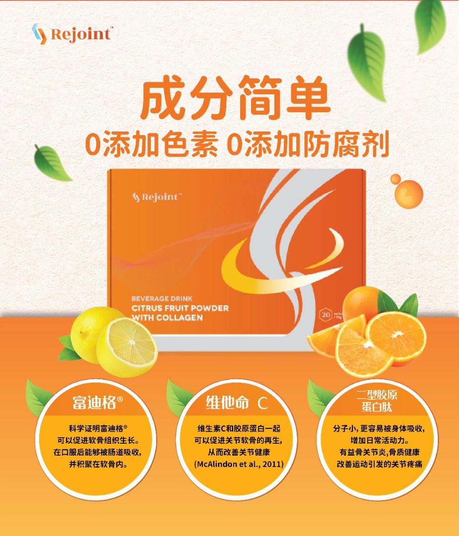 WhatsApp Image 2022-09-29 at 4.25.39 PM (2)