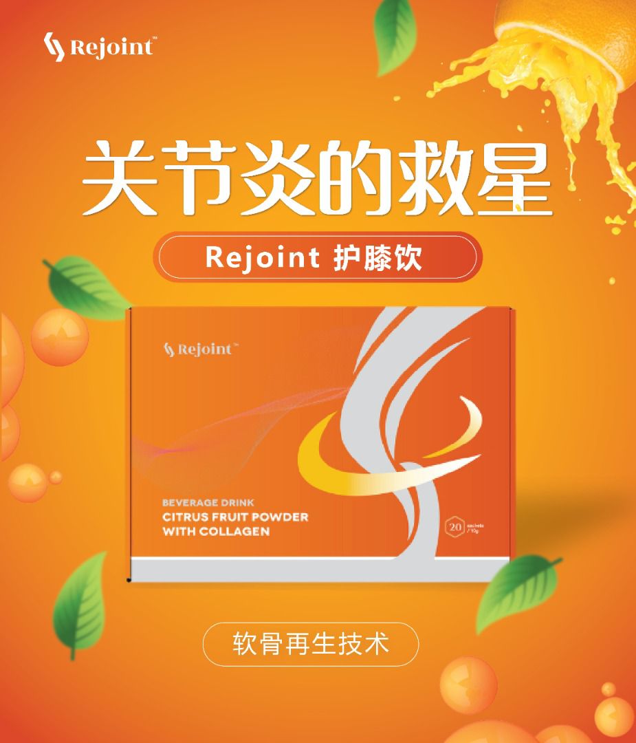 WhatsApp Image 2022-09-29 at 4.25.38 PM