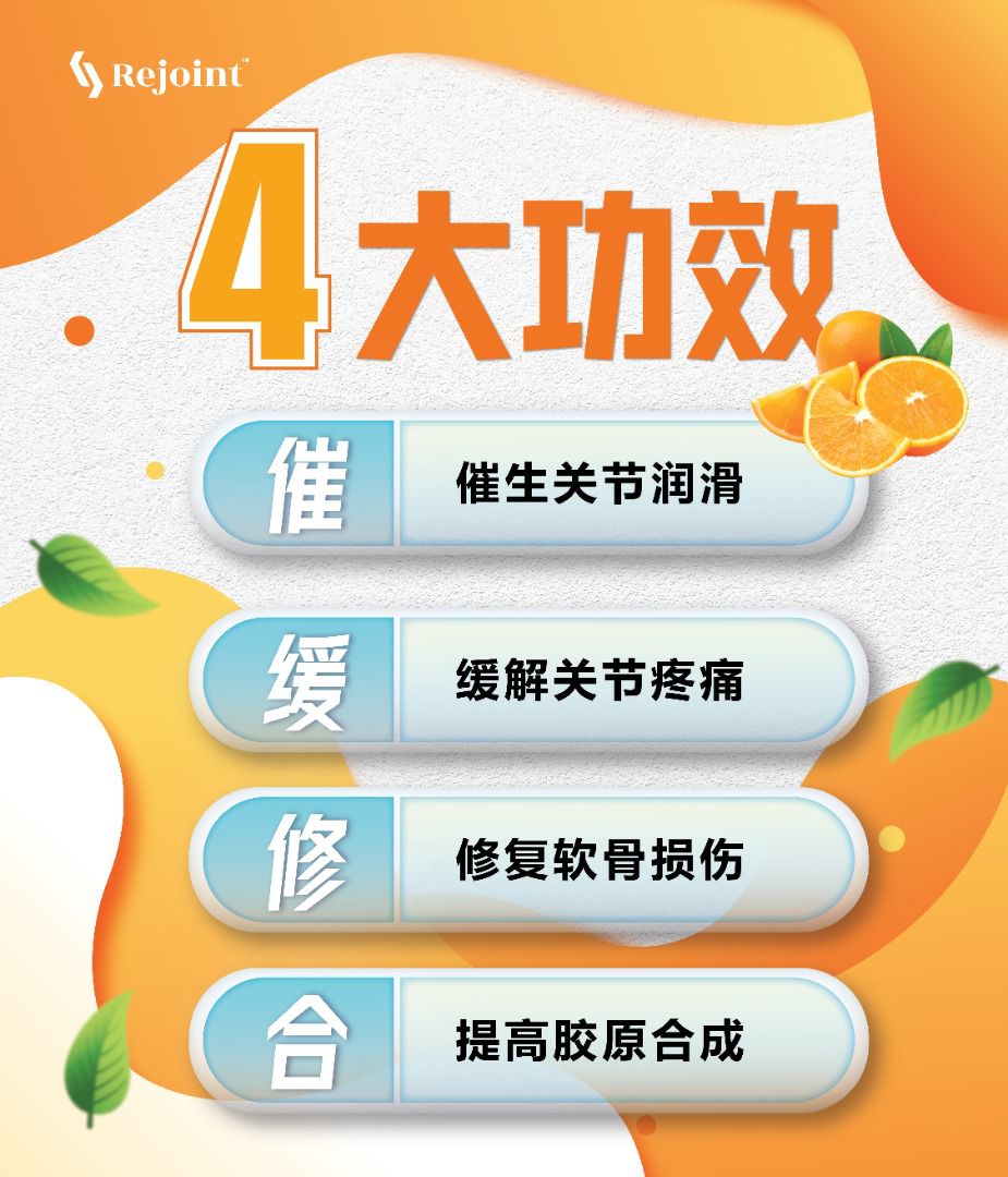 WhatsApp Image 2022-09-29 at 4.25.38 PM (2)