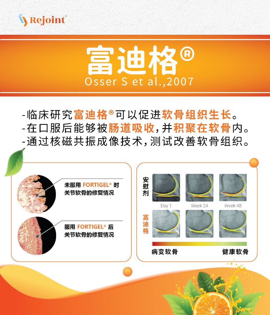 WhatsApp Image 2022-09-29 at 4.25.38 PM (1)