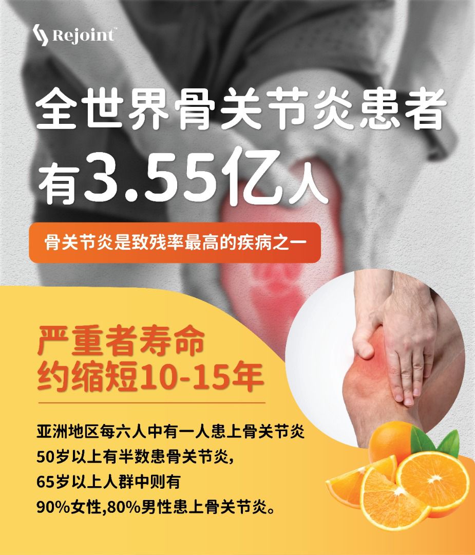 WhatsApp Image 2022-09-29 at 4.25.37 PM