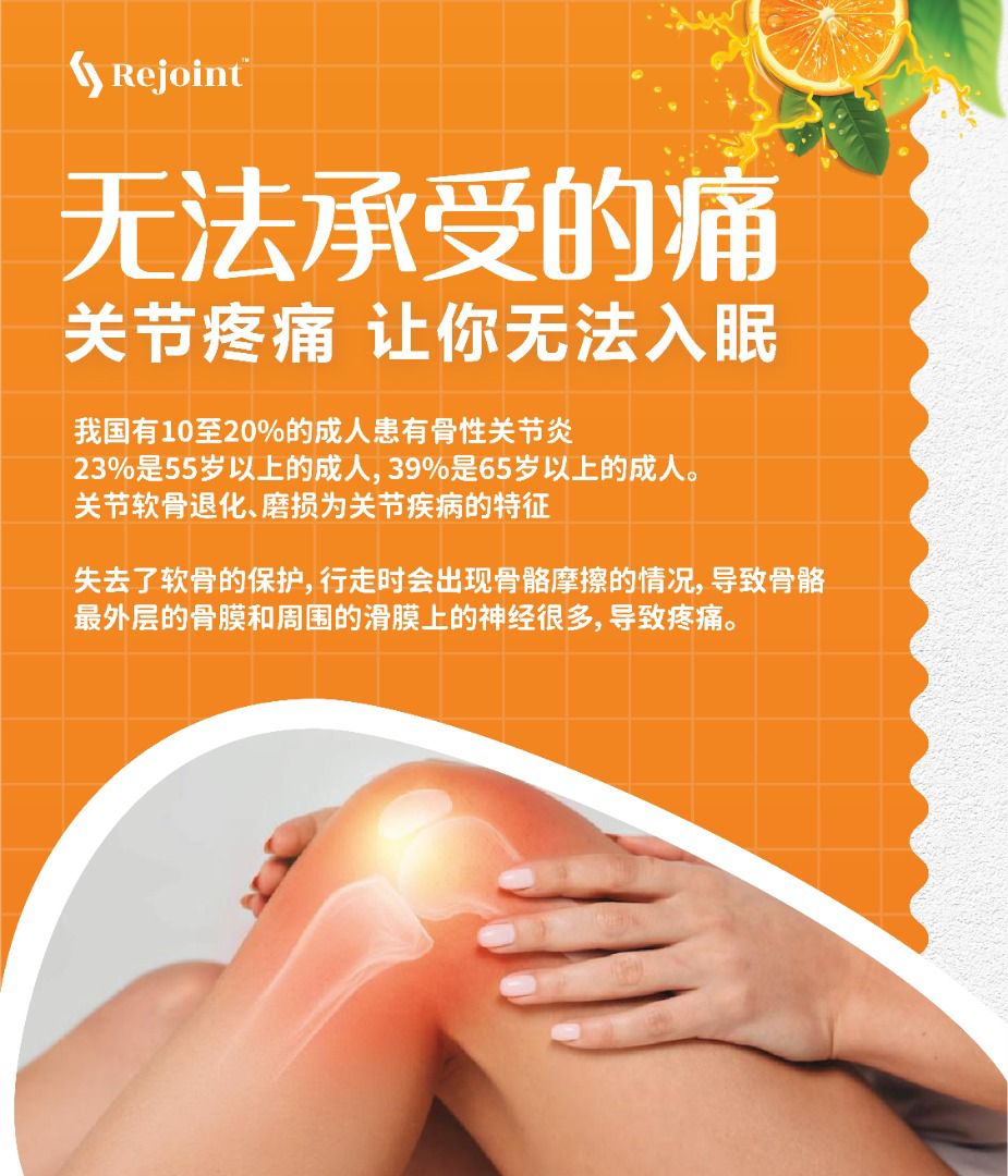 WhatsApp Image 2022-09-29 at 4.25.36 PM