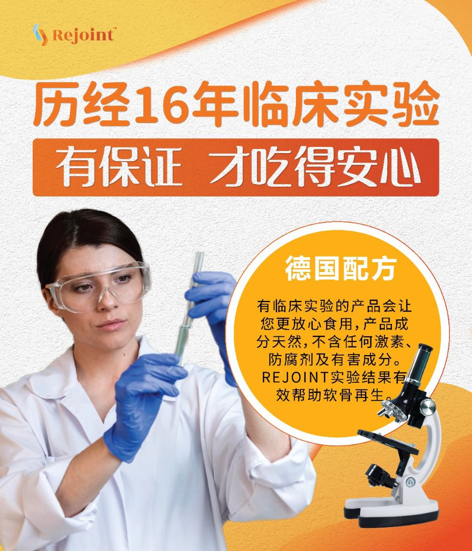 WhatsApp Image 2022-09-29 at 4.25.39 PM (1)