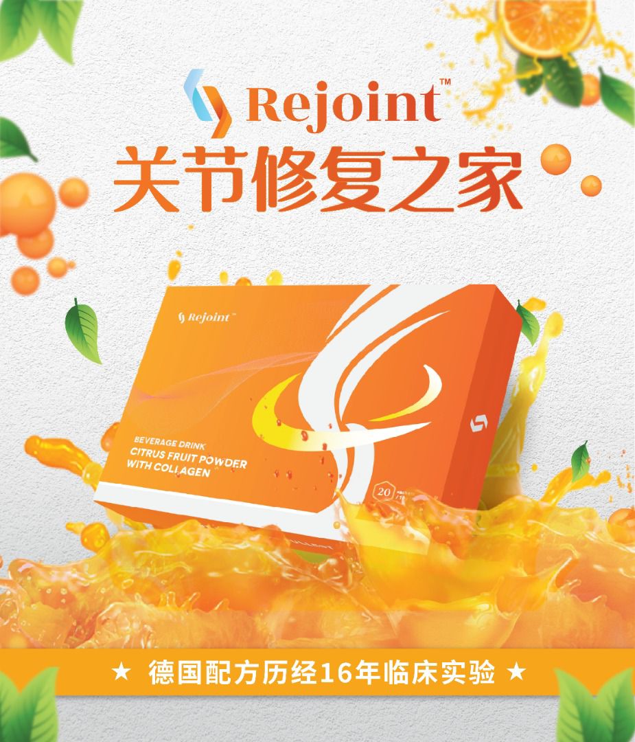 WhatsApp Image 2022-09-29 at 4.25.31 PM