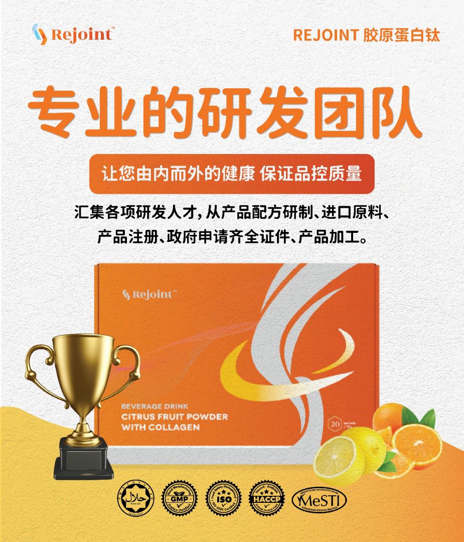 WhatsApp Image 2022-09-29 at 4.25.39 PM