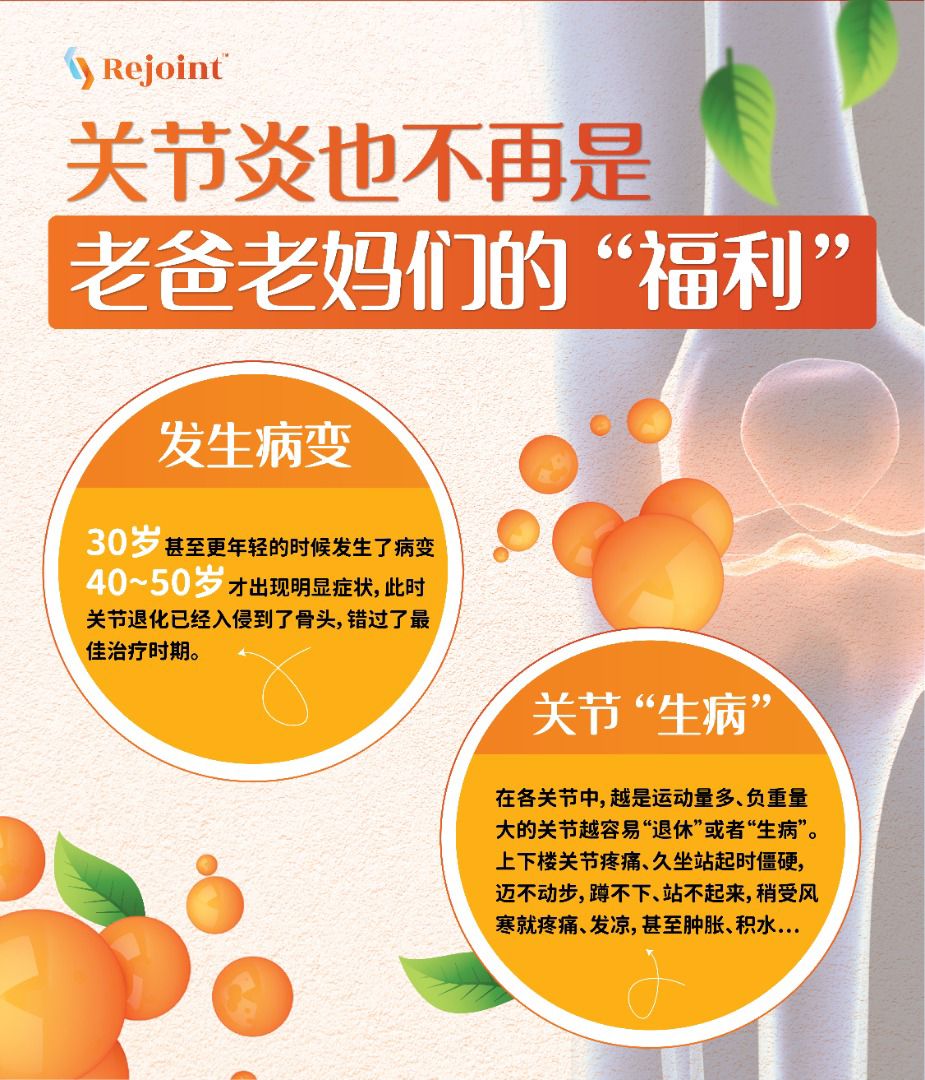 WhatsApp Image 2022-09-29 at 4.25.37 PM (1)