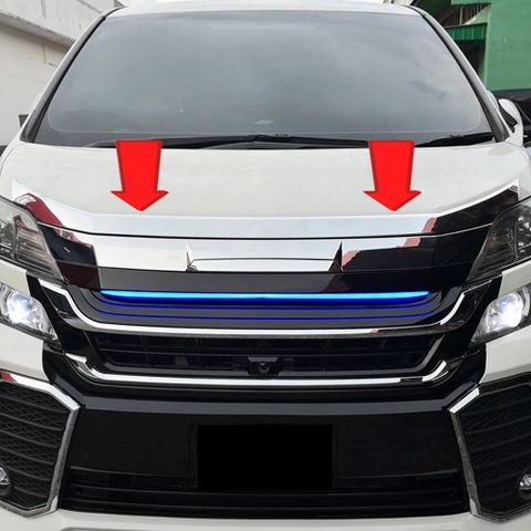 Toyota Vellfire ANH20 2008-2014 Front Hood Bonnet Moulding Chrome / Hood Bonnet Chrome