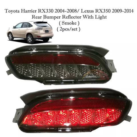 RX330 Harrier `03 Rear Bumper Lamp Reflector WLight Smoke Lens (2)