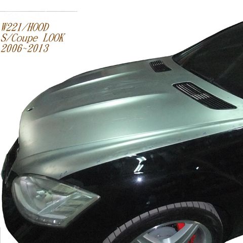 W221 SL Coupe Look Front Hood Aluminum (2)