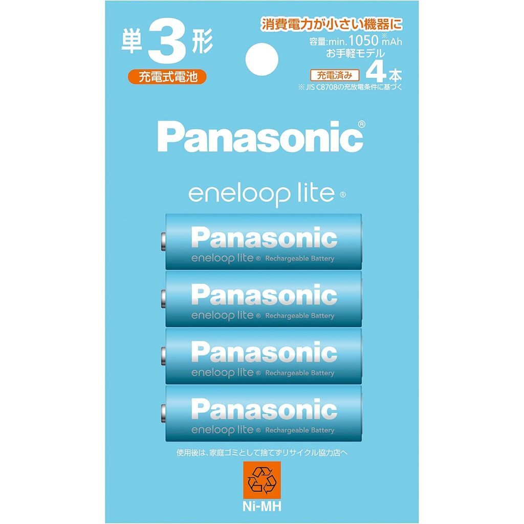 panasonic