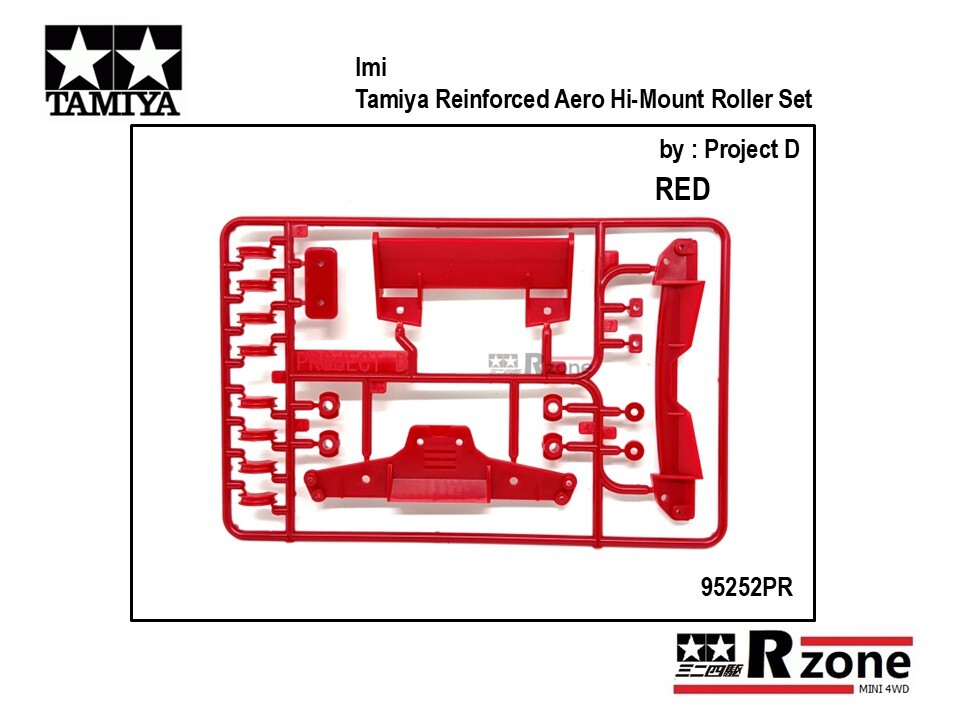 Z.RD