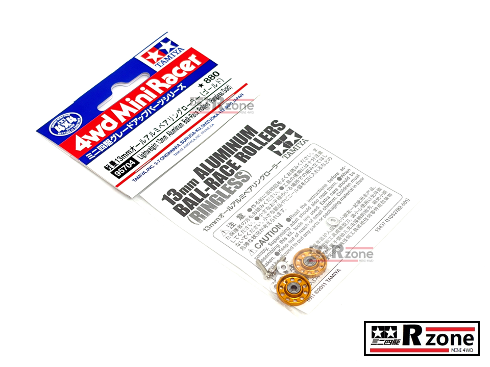 Imi Tamiya 94392 AO-1012 850 Ball Bearing Set (2pcs.) – RZONE