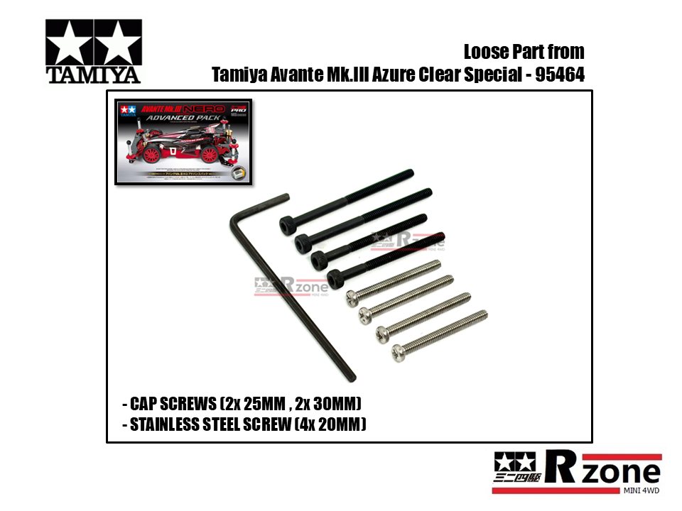18066 - CAP SCREWS