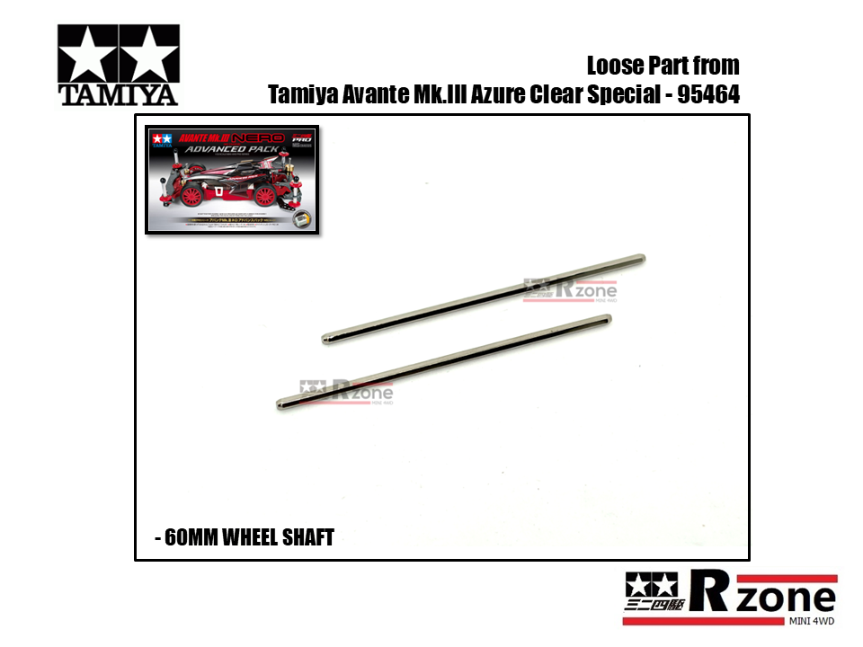 18066 - WHEEL SHAFT