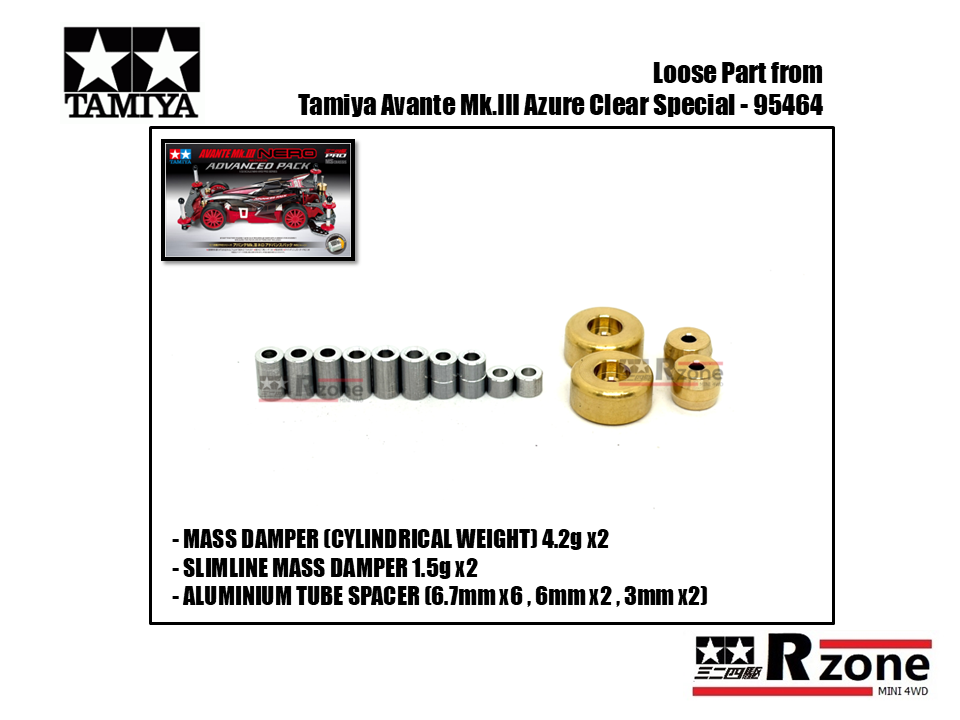 18066 - TUBE AND DAMPER