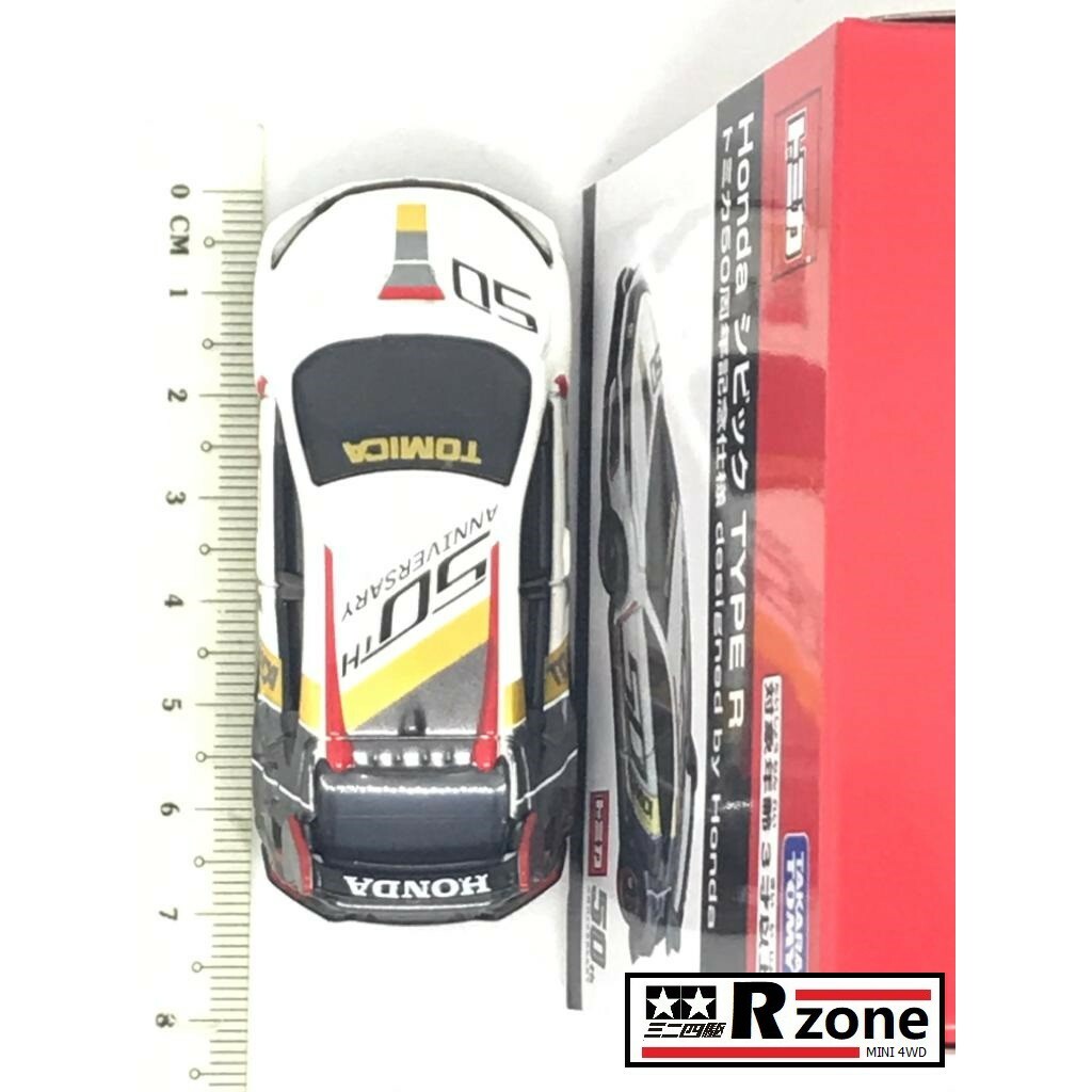 900cf5517c23dd9285bd3d657f3fb688