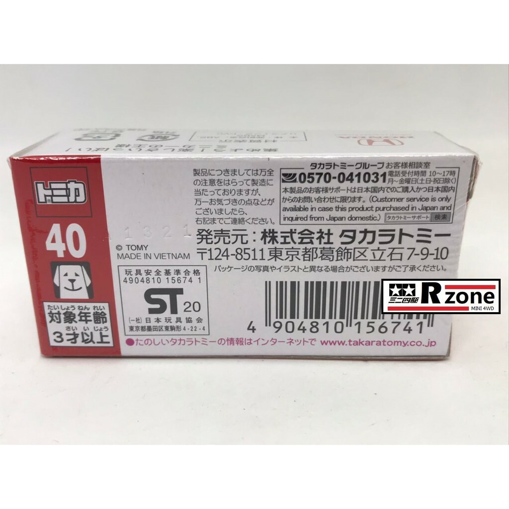 b516c56ca18844d35cc715abfeb135fc