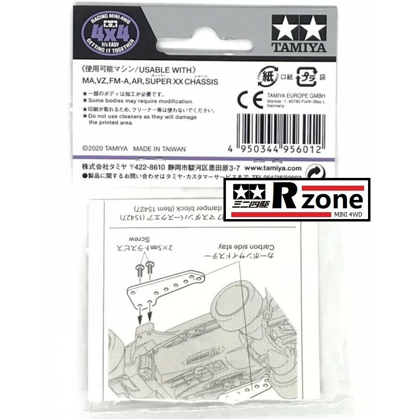 97691eec8649b1727e471d1507afc12e