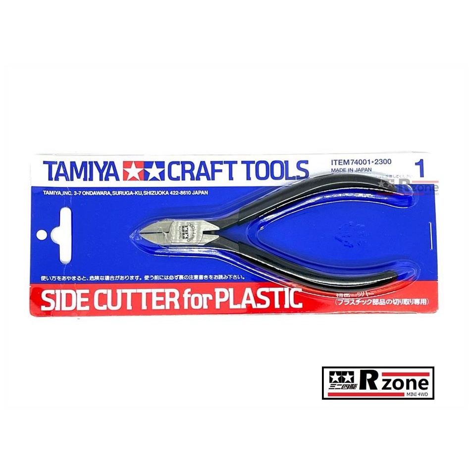 Tamiya 74109 Straight Tweezers Round Tip / Tamiya USA