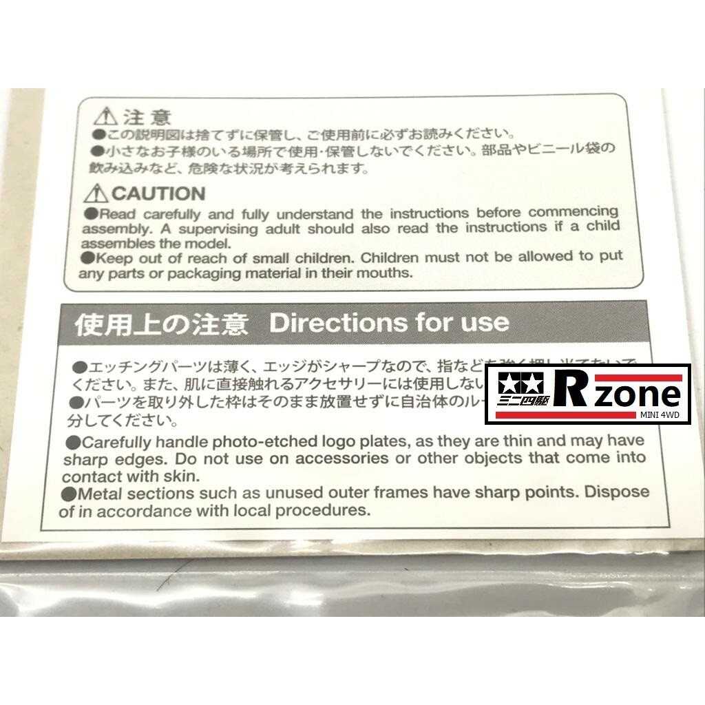 b7acdec8ce2f05ebc2371d4961e3b829