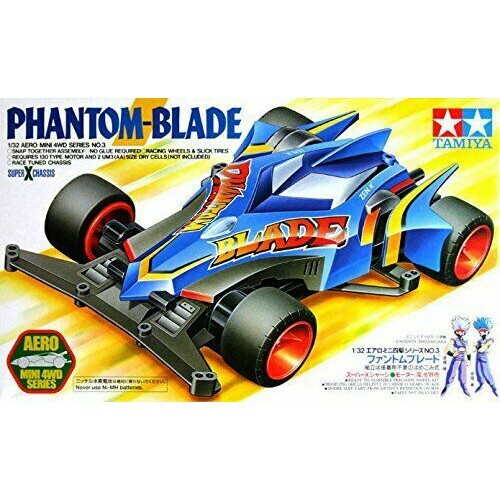 Tamiya Mini 4WD - 19621 - Phantom-Blade Black Special