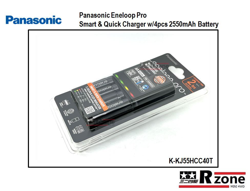 Panasonic Eneloop Pro Smart & Quick Charger w/4pcs 2550mAh Battery - K-KJ55HCC40T  – RZONE