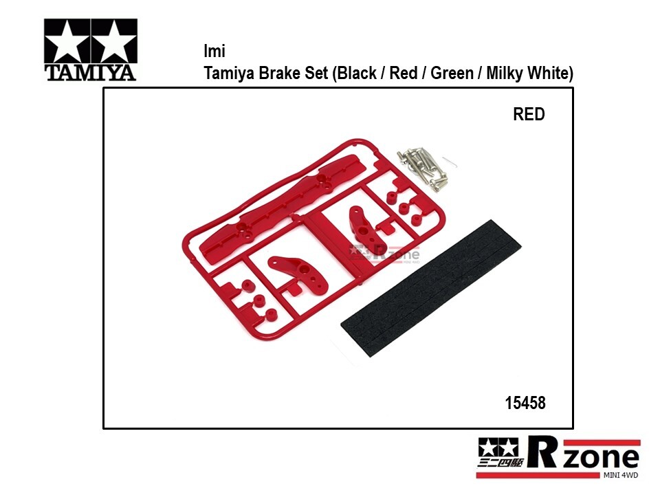 Z.RD
