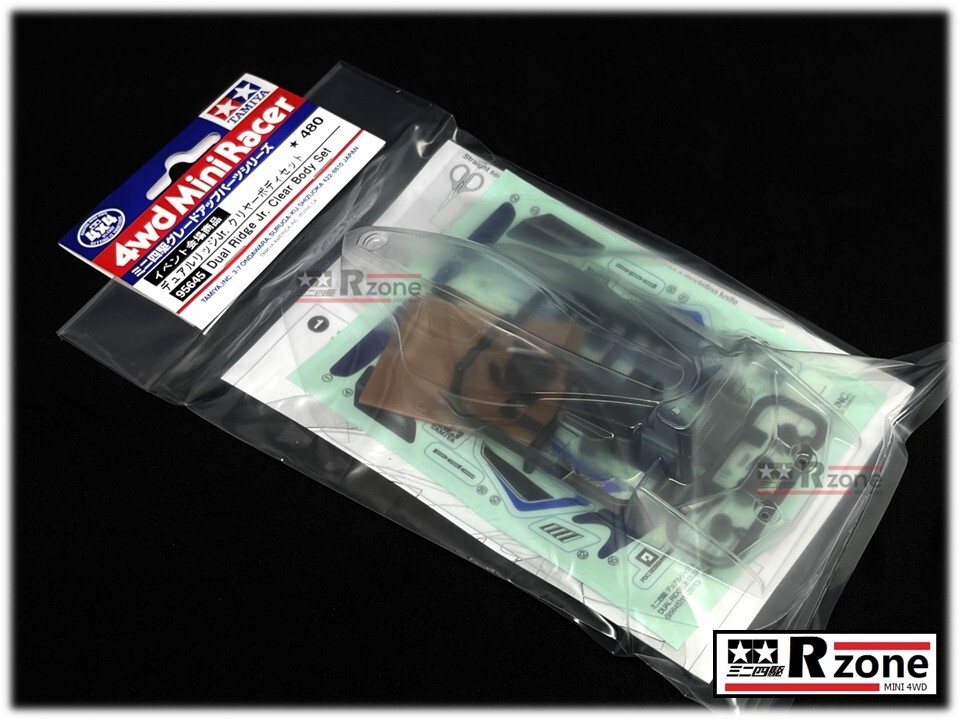 Polycarbonate & Body Set – RZONE Polycarbonate & Body Set – RZONE
