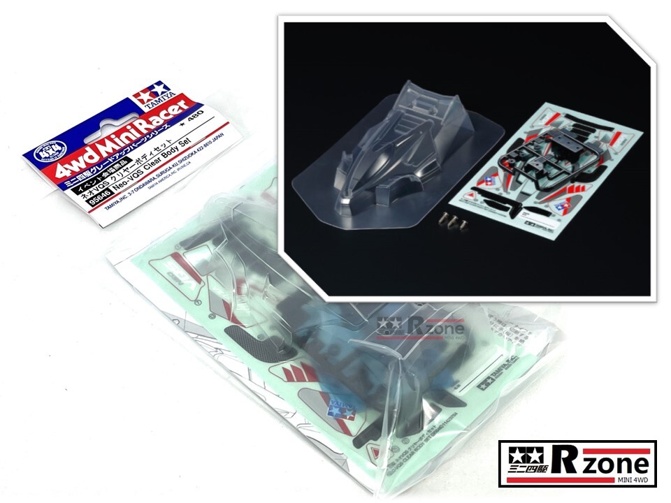 Polycarbonate & Body Set – RZONE Polycarbonate & Body Set – RZONE
