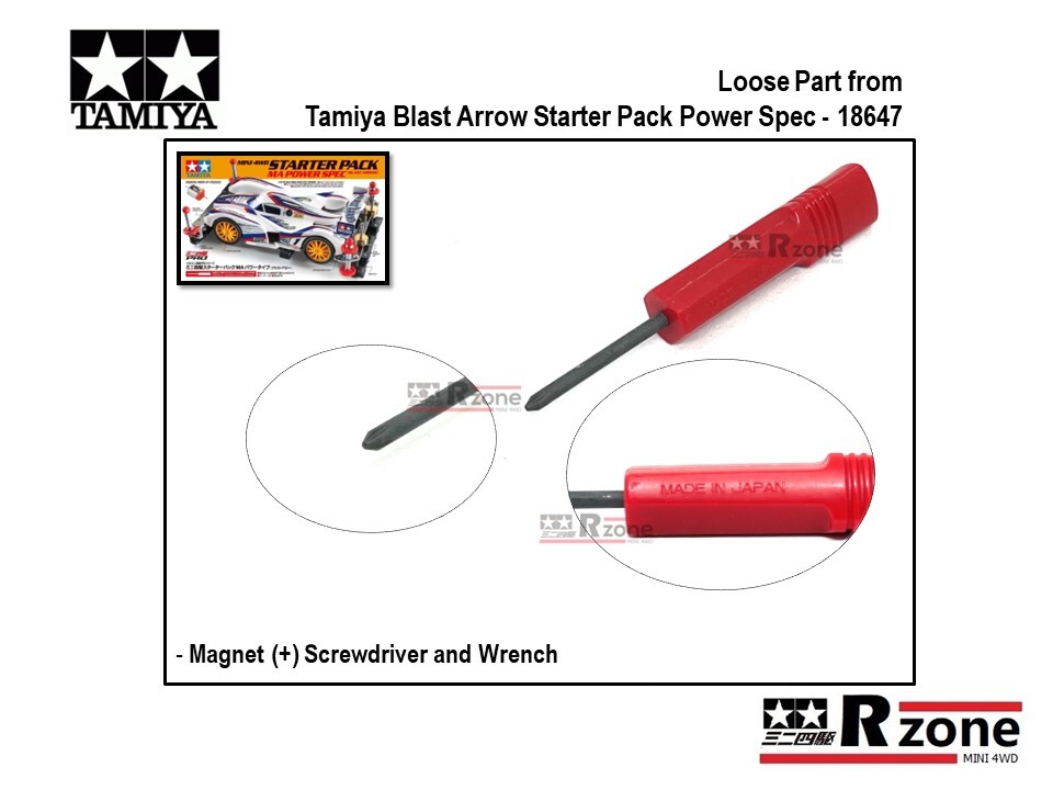 18647_SCREWDRIVER