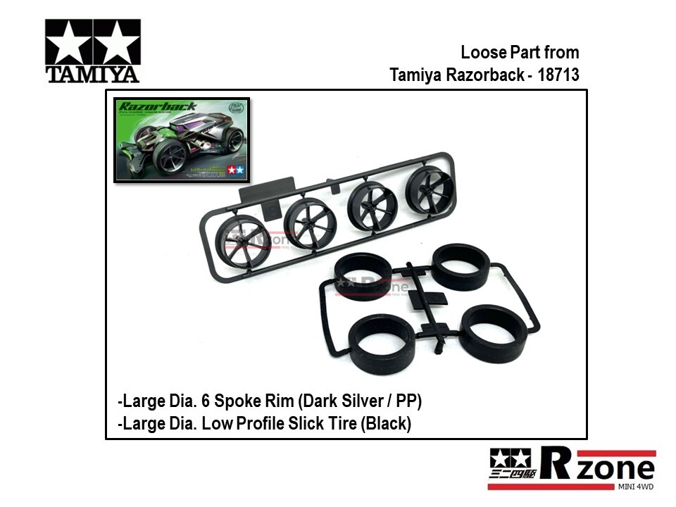 18713_WHEEL SET