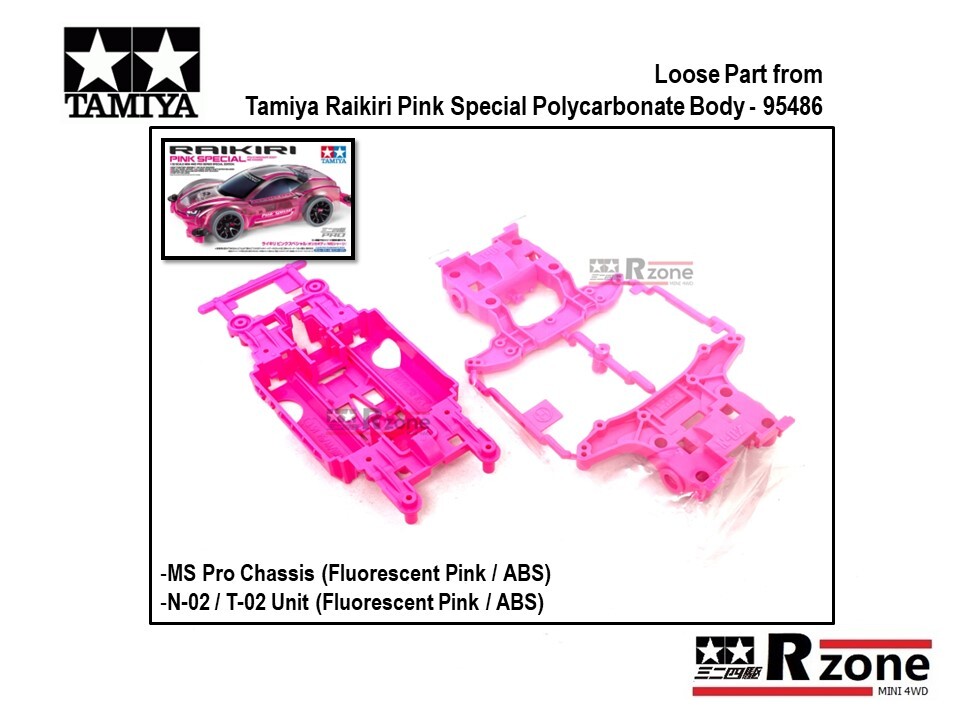 95486_CHASSIS