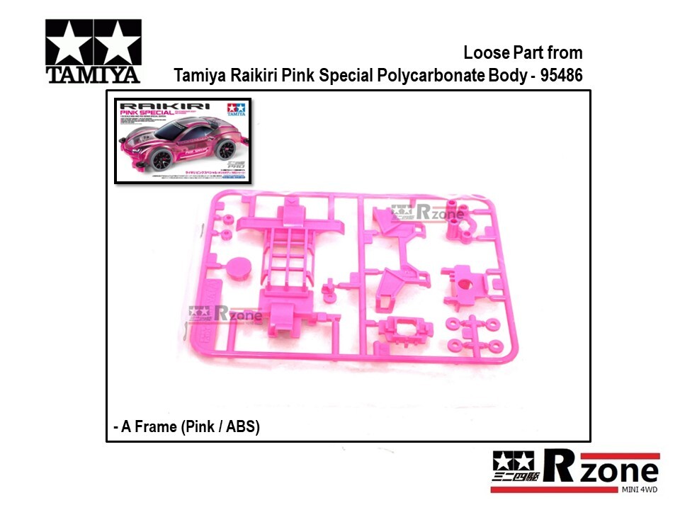 95486_A FRAME
