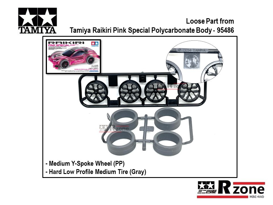 95486_WHEELS