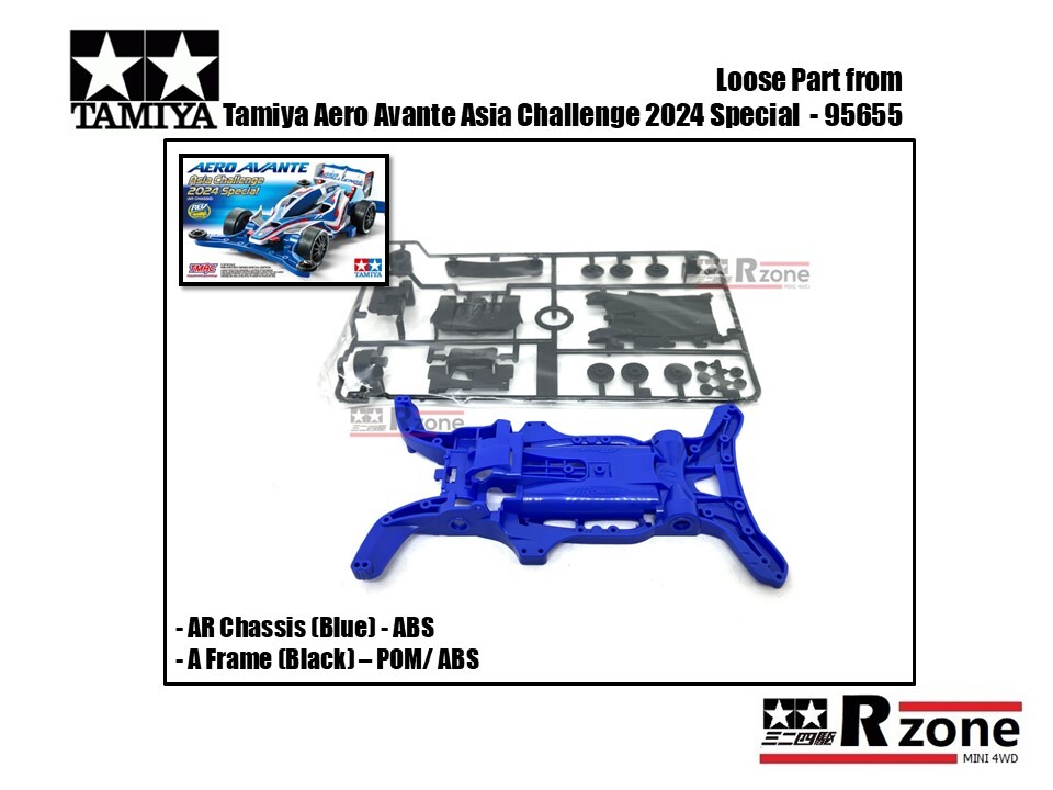 95655_CHASSIS+A