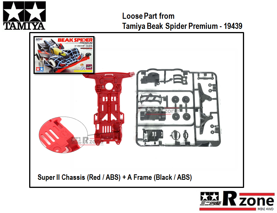19439_CHASSIS+A