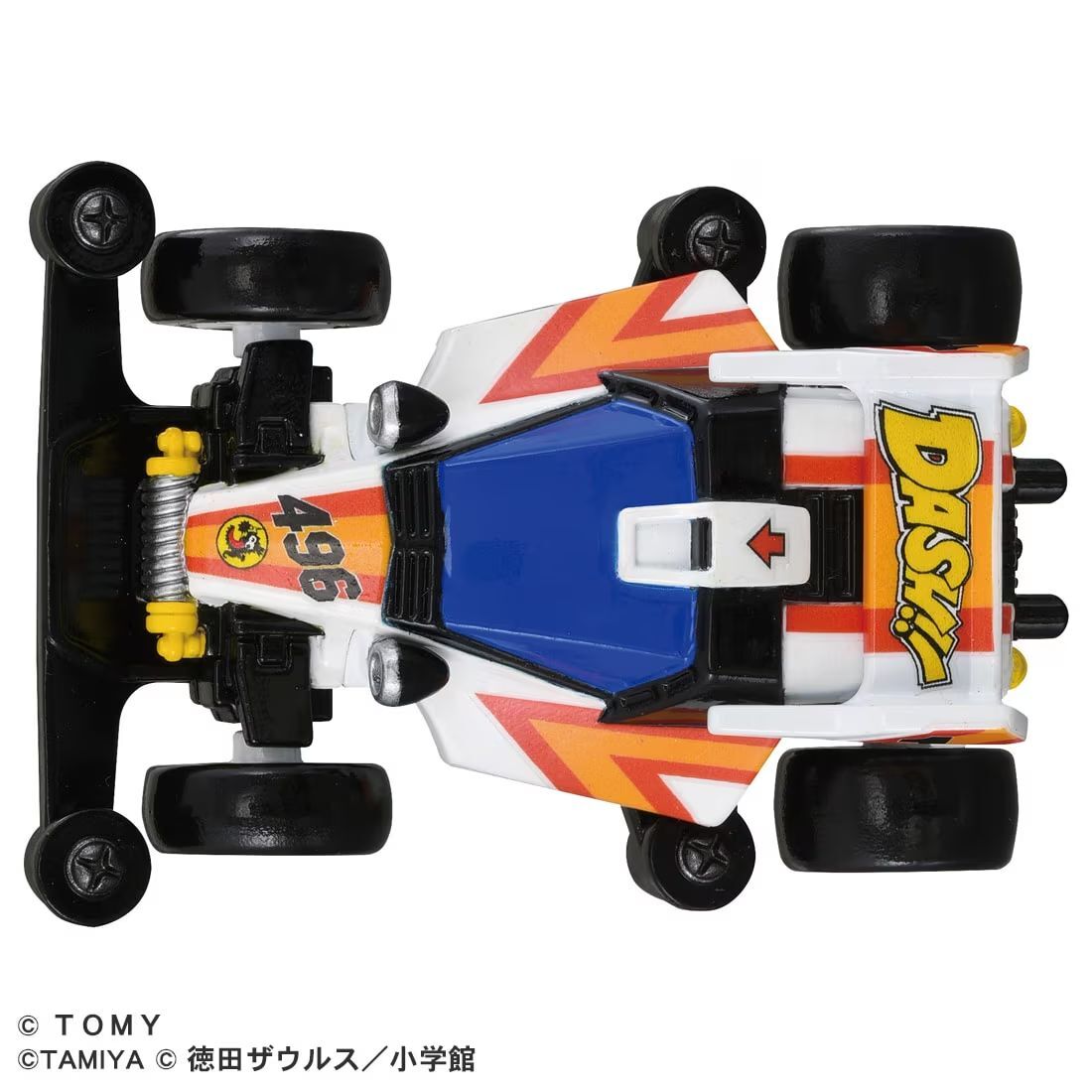product-dash1emperor-2