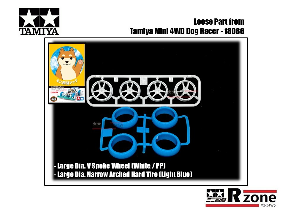18086_WHEEL