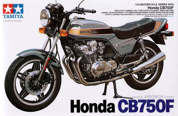 112_Honda_CB750F__14006_31829