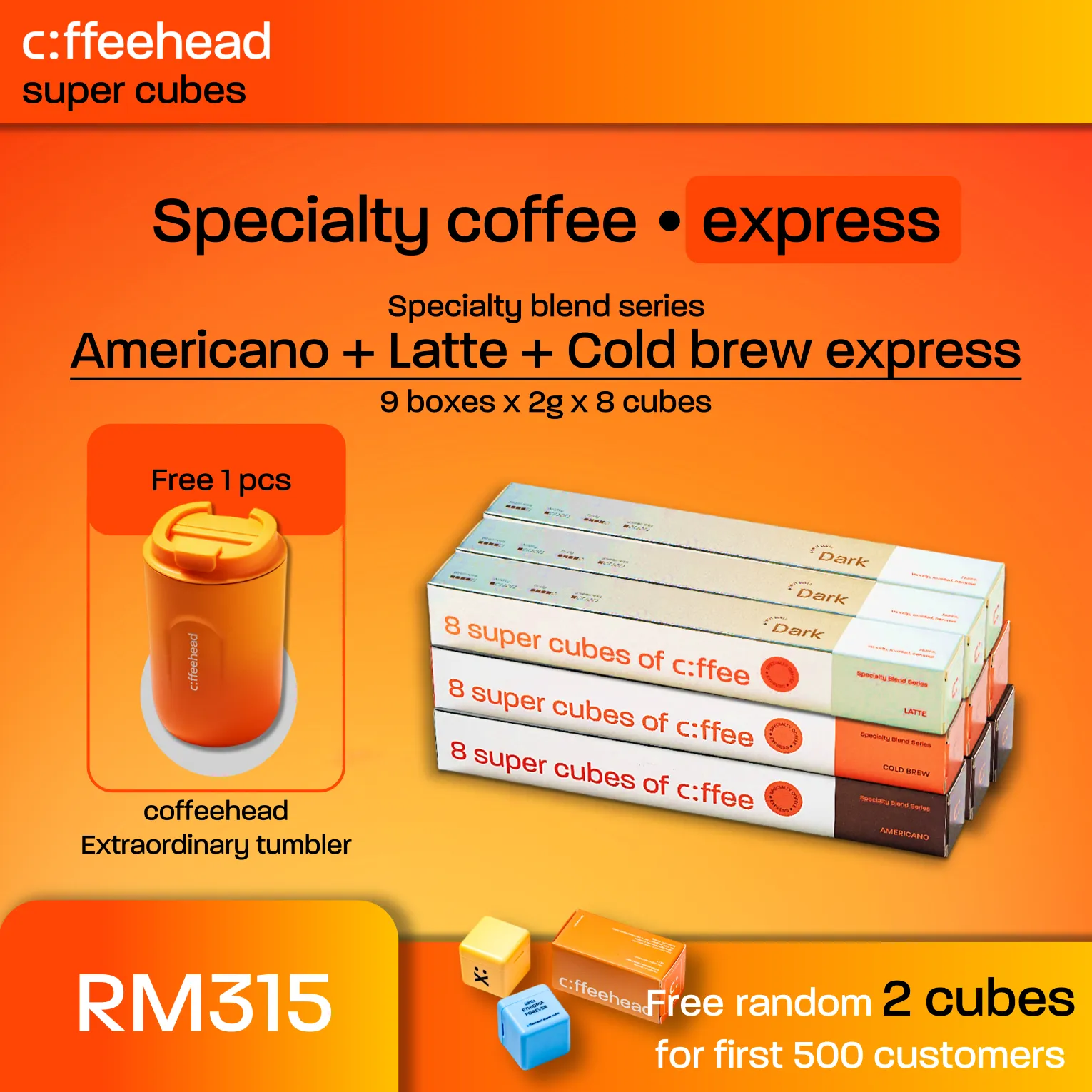 Signature Mix 9 boxes