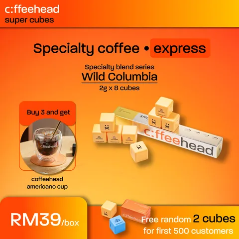 coffeehead wild columbia 2mb
