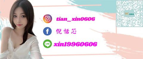 引流圖