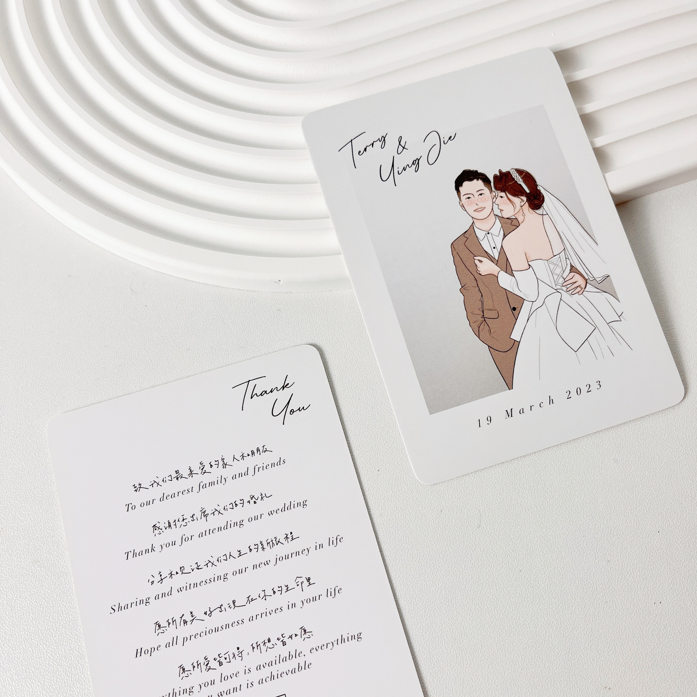 Thank You Card Invitation Card AA Studio thank-you-card-invitation-card-aa-studio
