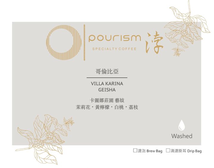 Colombia Karina Geisha drip