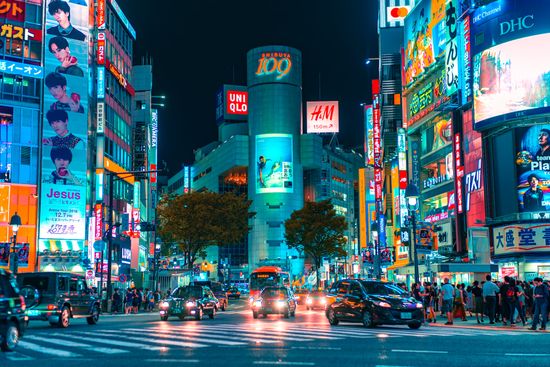 盡情探索日本小物 | IFGO