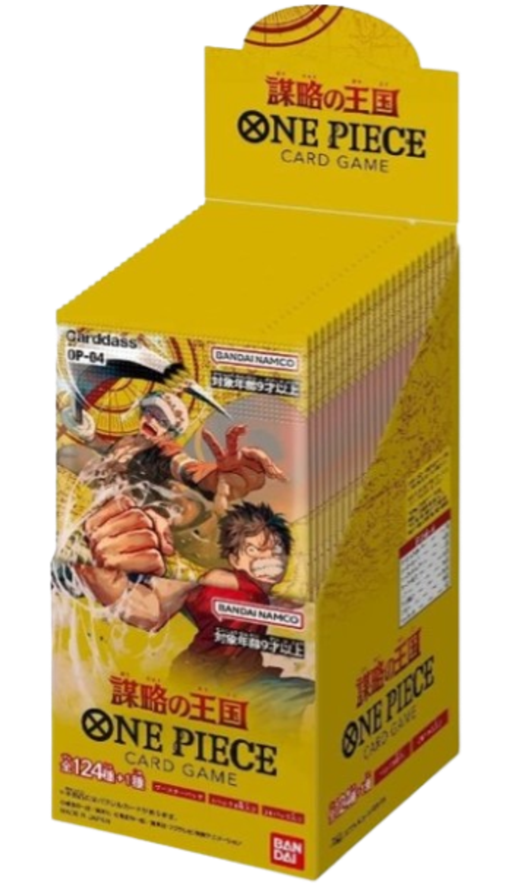ONE_PIECEカードゲーム_ワンピース_カード_謀略の王国_OP-04__24パック入-removebg-preview