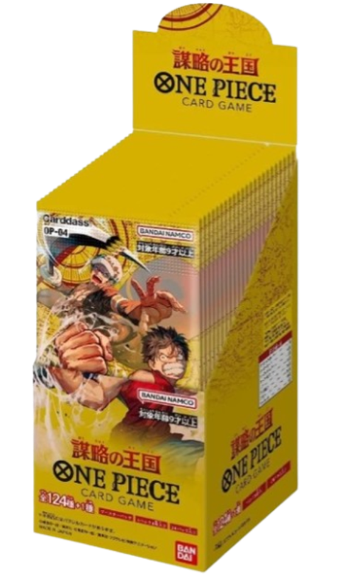 ONE_PIECEカードゲーム_ワンピース_カード_謀略の王国_OP-04__24パック入-removebg-preview