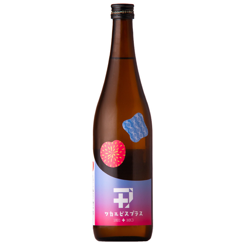 wakaplus003-4