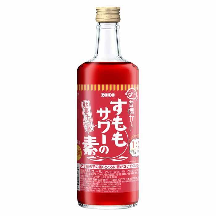 李子