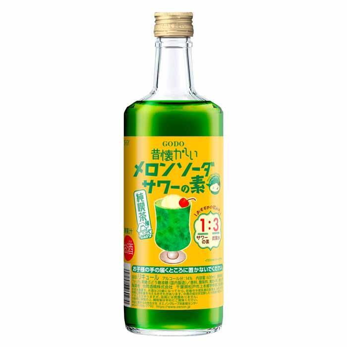 哈密瓜
